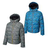 Dare 2b Kids All About Waterproof Ski Jacket